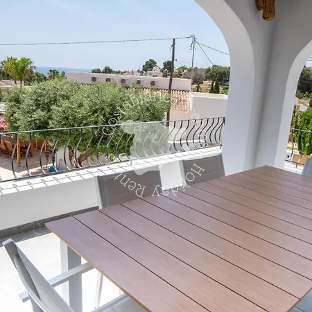 Casa Vidabonita Villa